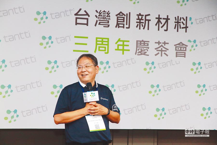 董事長李志賢願意與國內外各專業領域合作與授權，一起將這個國際領先的技術擴大與拓及世界市場。圖／魏益權